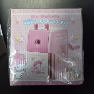 My Melody Compact Manual Pencil Sharpener